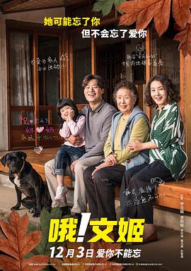 丁香婷婷久久